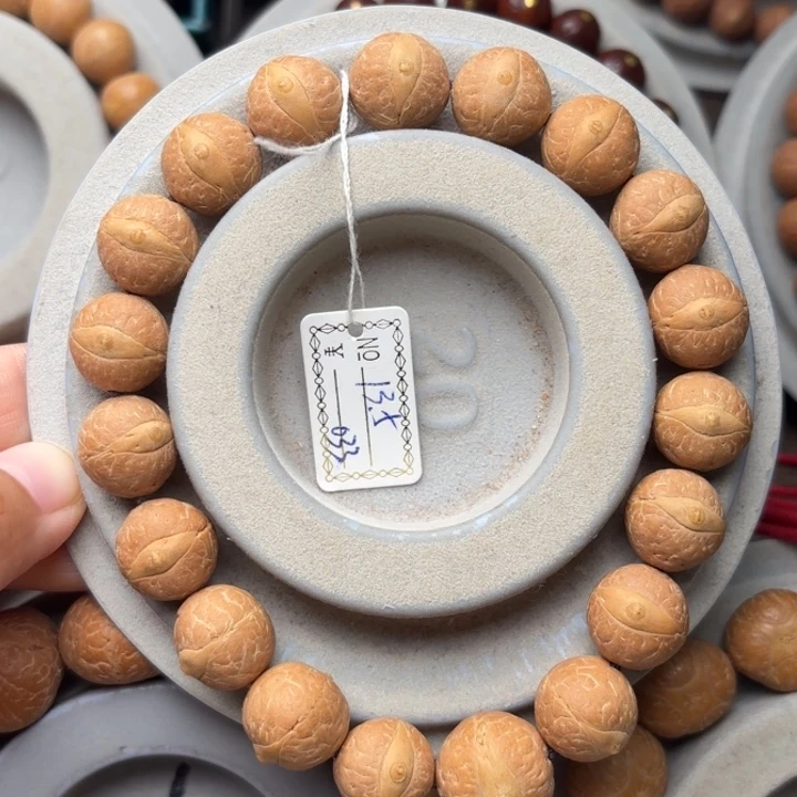 凤眼菩提手串疆*13.5m m手串