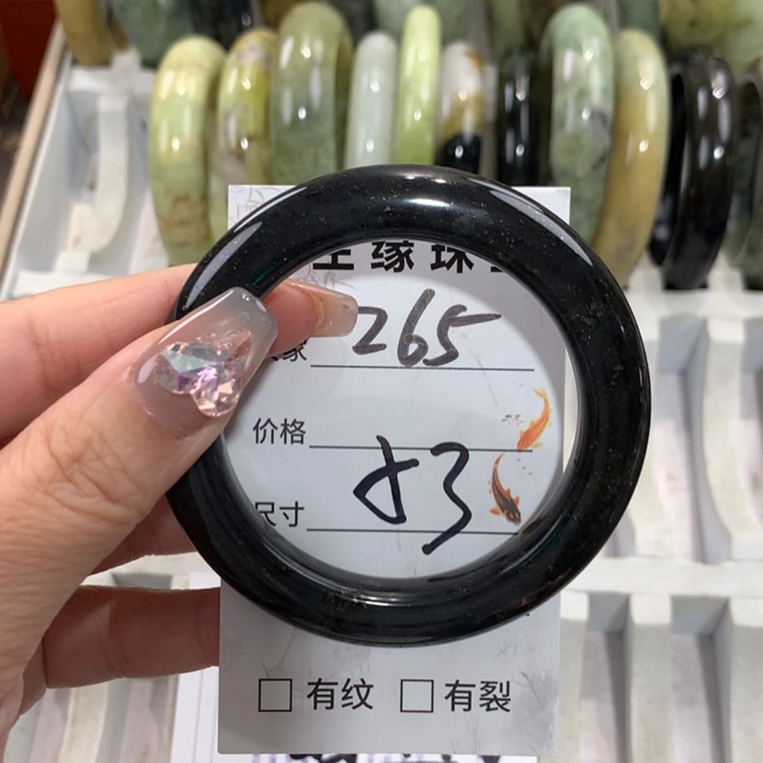 【闪购商品】未镶嵌蛇纹石玉手镯