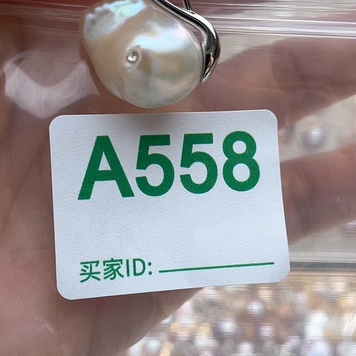 未镶嵌淡水珍珠天然珍珠。  漏 漏 漏