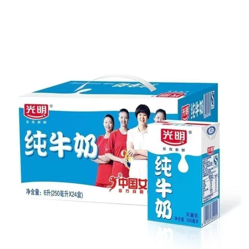 【光明优品奶站】光明纯牛奶250毫升24盒