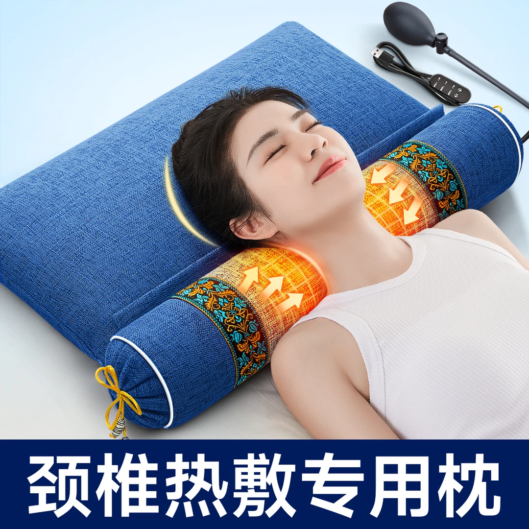 颈椎枕头艾草热敷荞麦决明子护颈枕成人睡眠专用圆柱睡觉颈椎枕