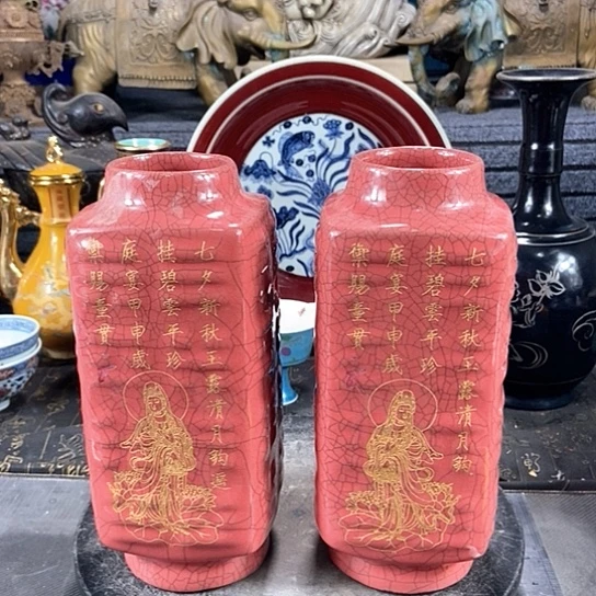 瓶吕**。陶瓷制品瓷瓷瓷瓷