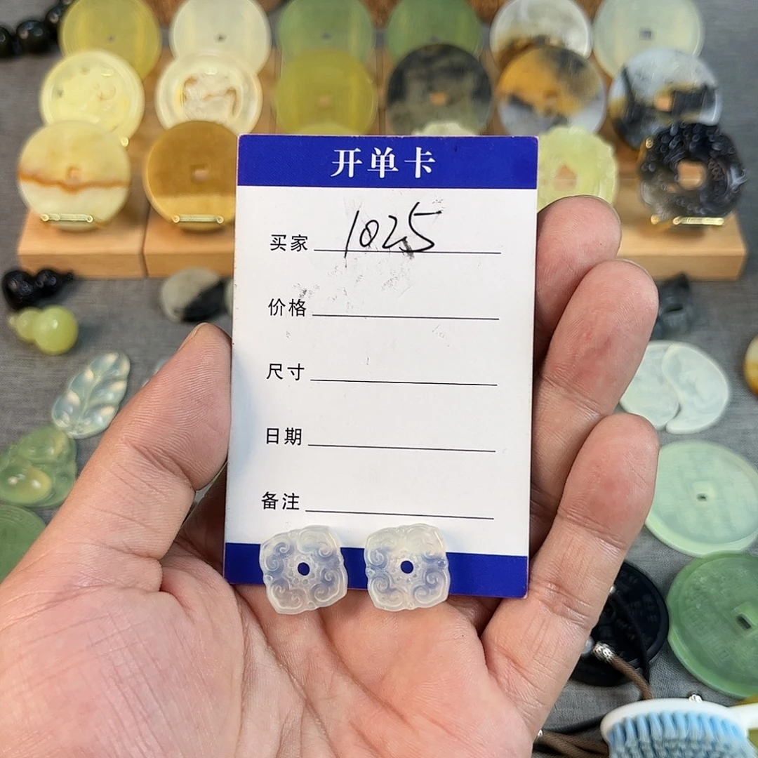 *****蛇纹石玉未镶嵌颈饰