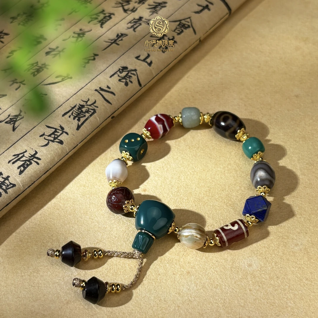 扶摇臻选|熊猫三彩色玛瑙三通手串