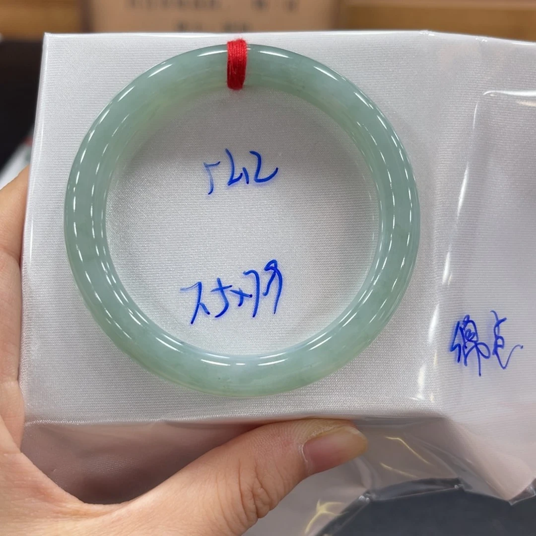 未镶嵌手镯翡翠翡翠