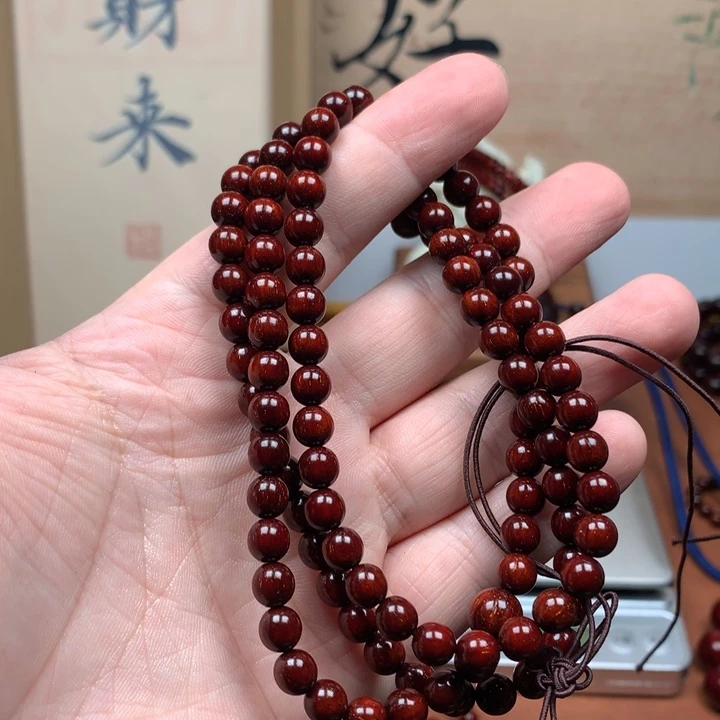 檀香紫檀（小叶紫檀）