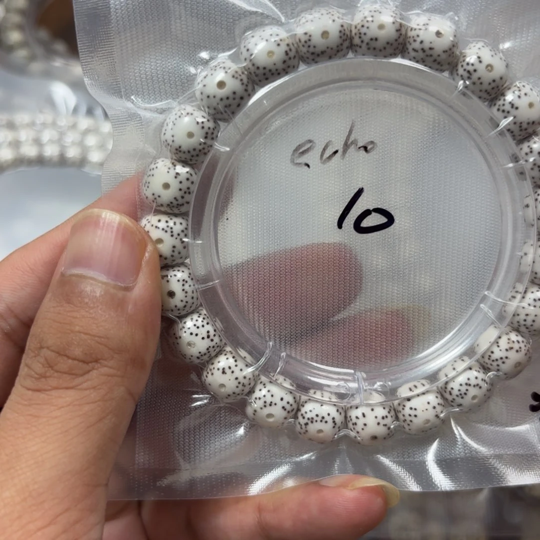 e***o手串星月菩提星月原生态10*9