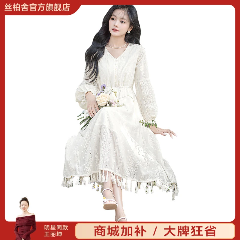 丝柏舍2025棉秋季欧若风V领流苏长袖收腰气质连衣裙S51B0392L