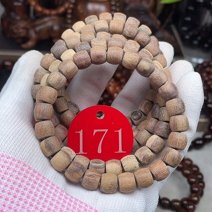 贡木其他多样性发其一89