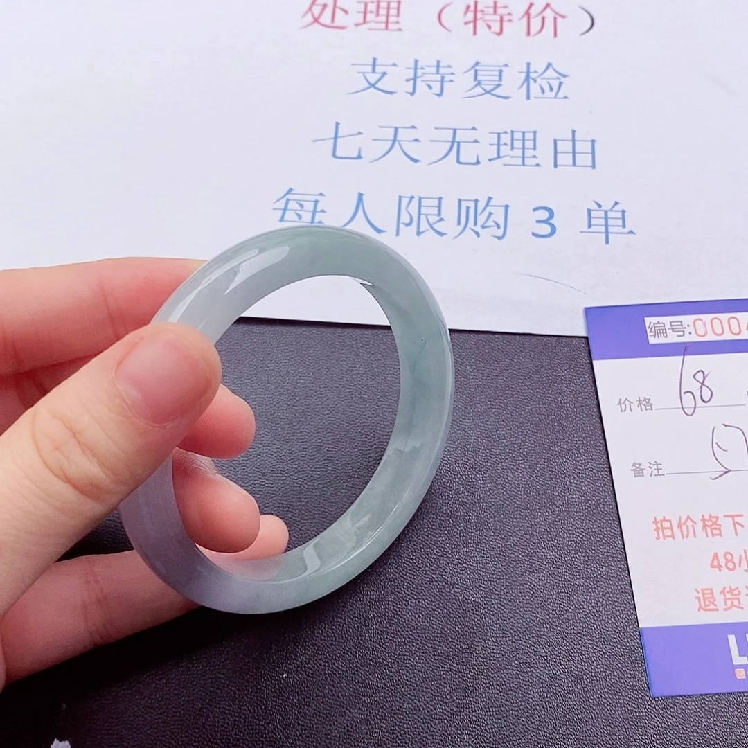 拍下以实物为主4719