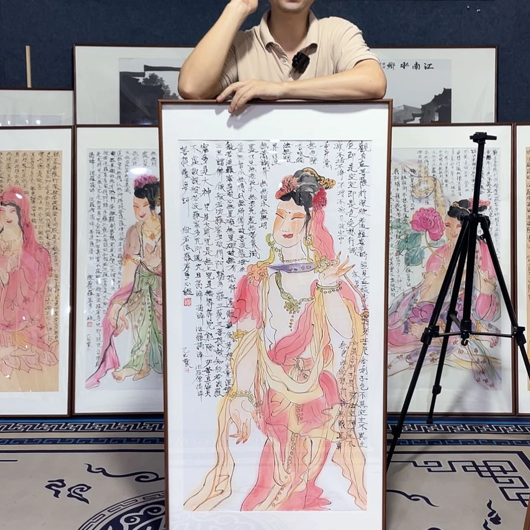 国画手绘画作品带框60/120