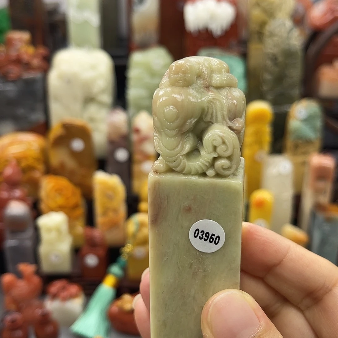 寿山石印石3950包邮包刻