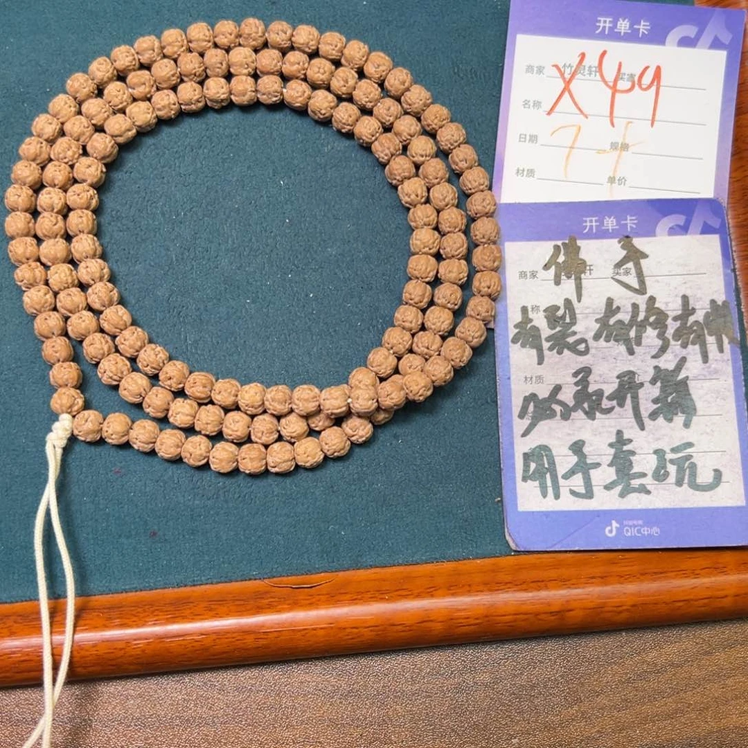 菩提手串/手链佛手7➕