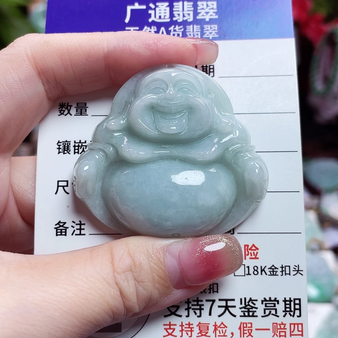 翡翠未镶嵌颈饰佛公05