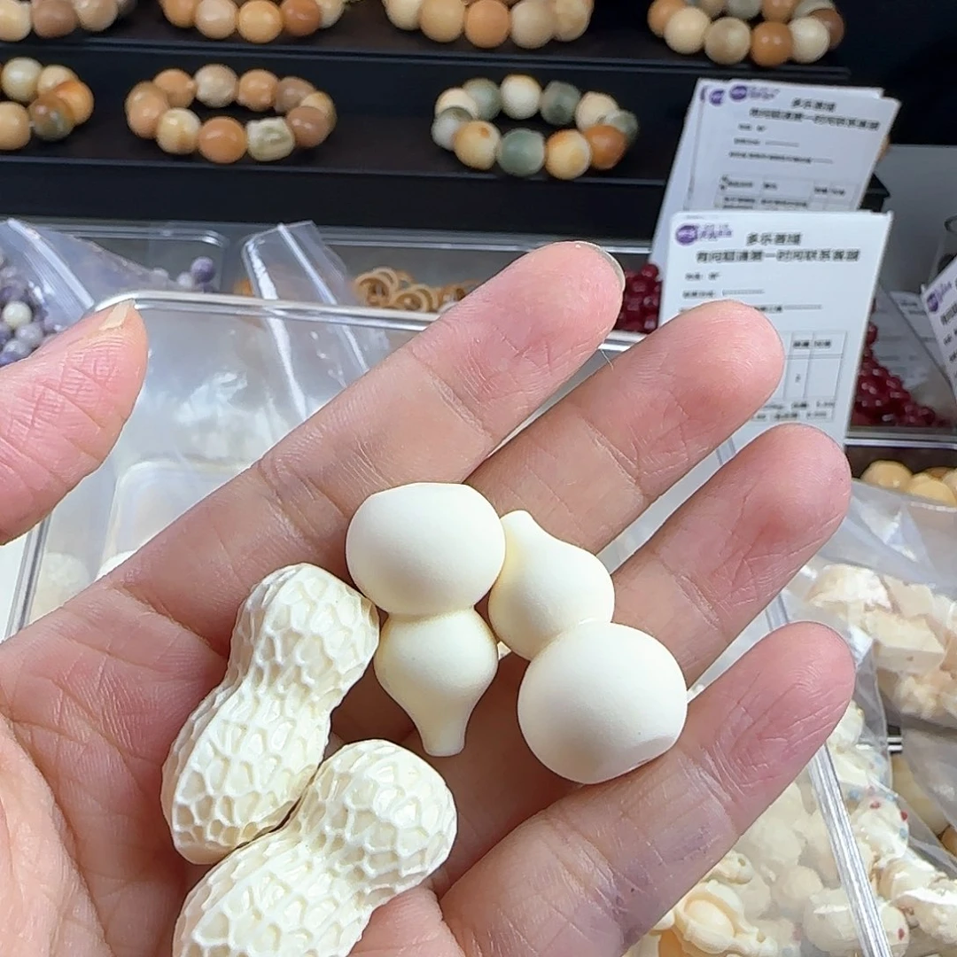 菩提根/象牙果手串灰****子雕刻件4个
