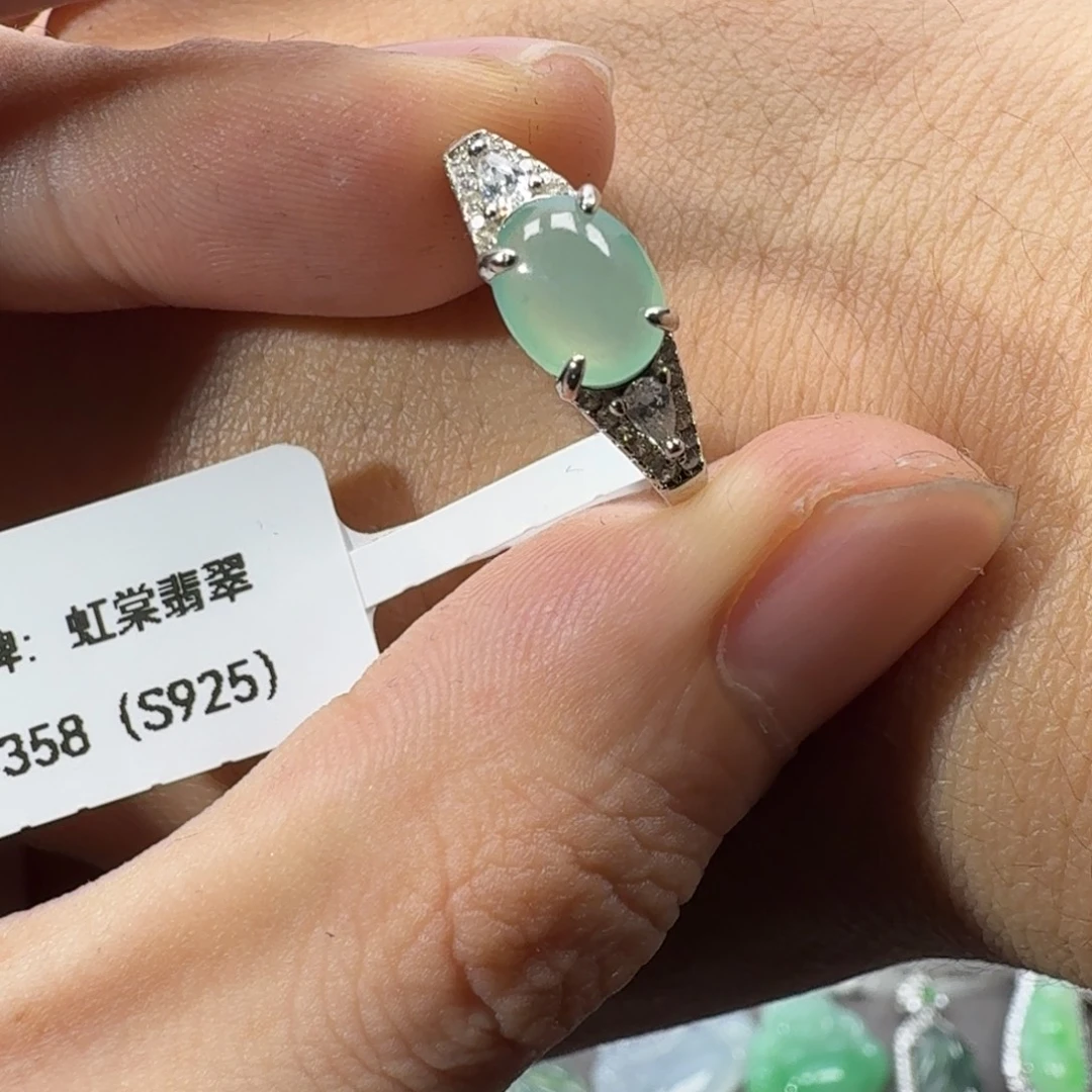 翡翠银S925镶嵌戒指天然缅甸翡翠A货