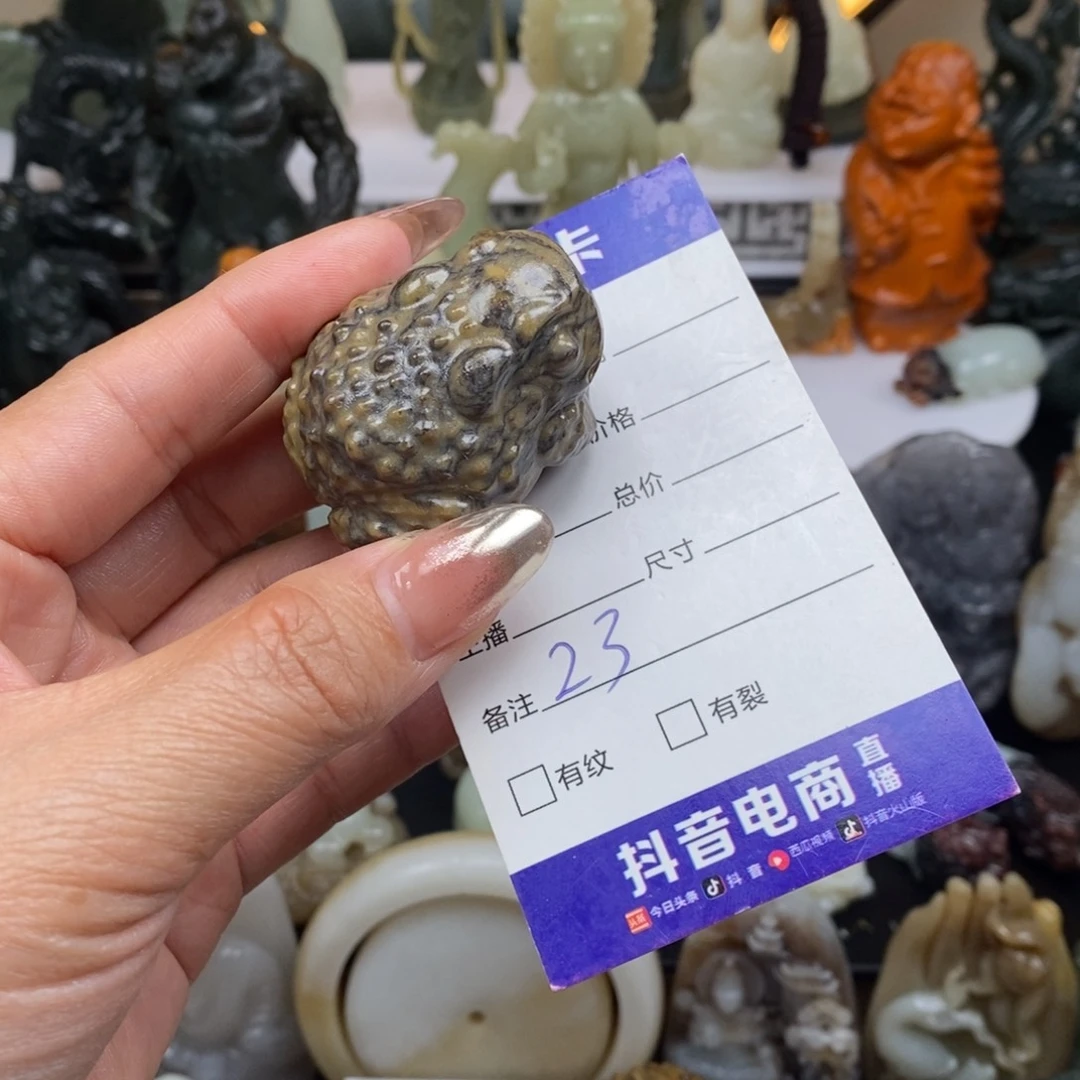 和田玉未镶嵌颈饰老***会