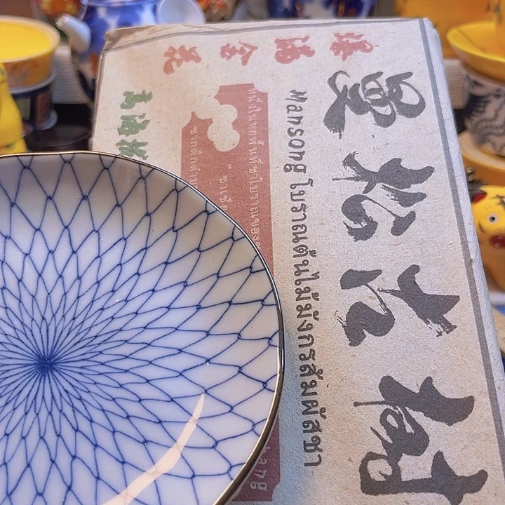 瓷片88888888888888888888888