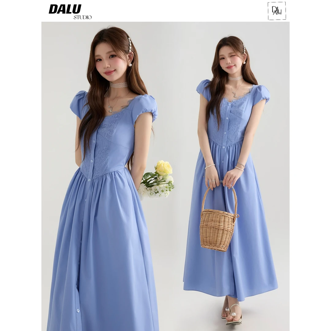 DALU 颜色巨美！蓝色蕾丝睫毛花边拼接设计 短袖中长款连衣裙
