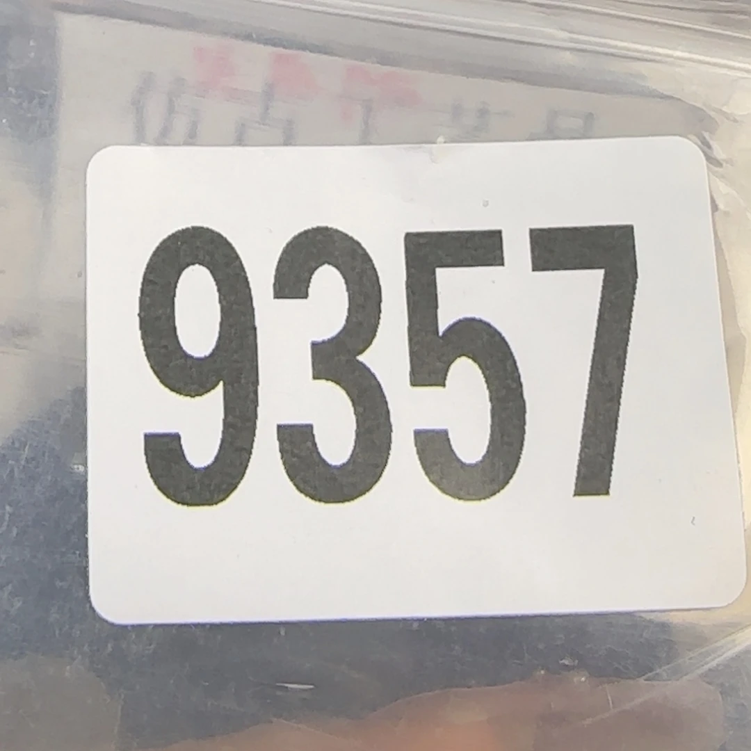 新号开播福利多多
