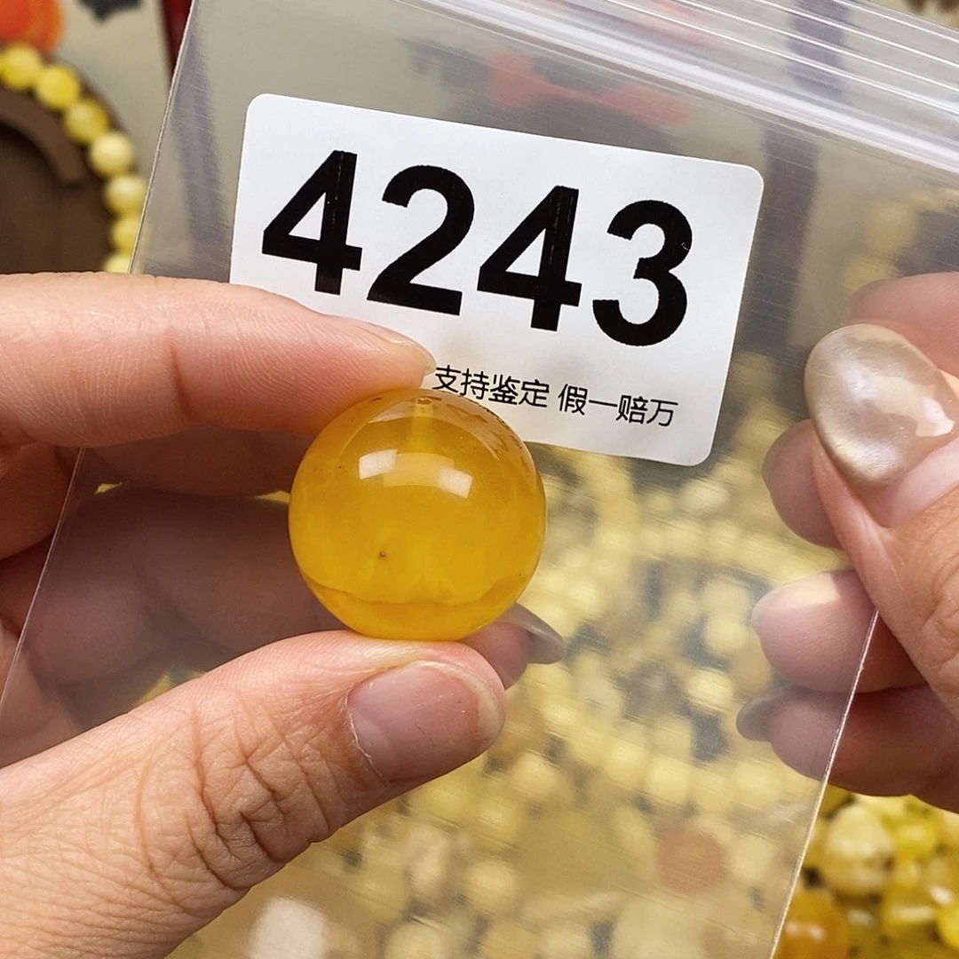 琥珀未镶嵌珠宝奇石24.1