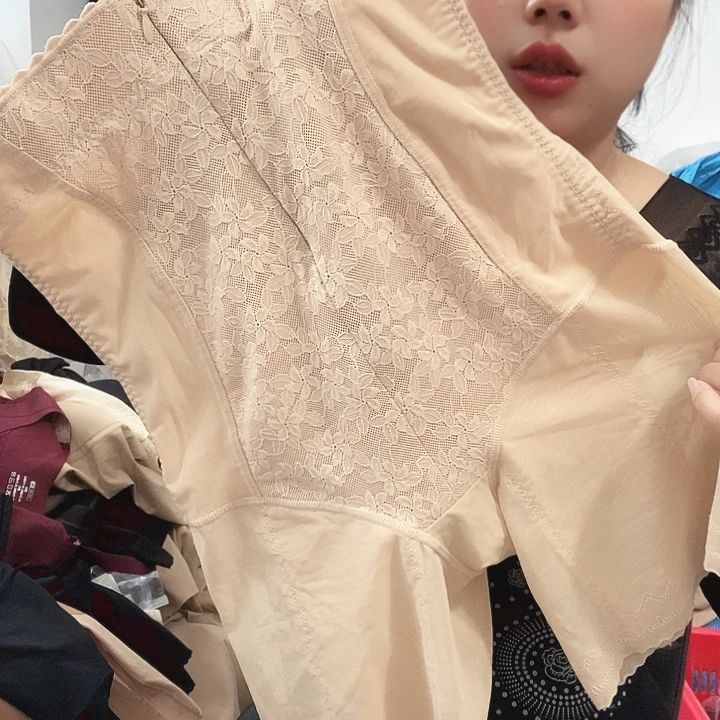 羊皮（革）145(llllll