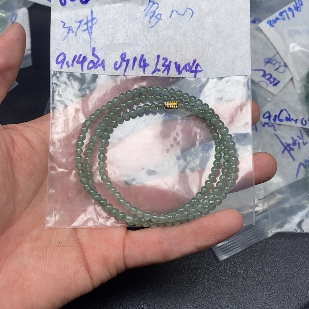 定制翡翠未镶嵌爱*