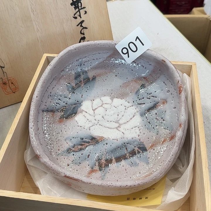 中古商品 默认微瑕 no退no换