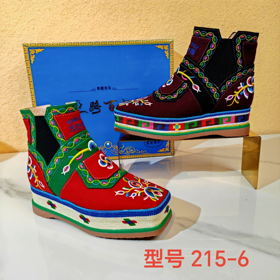 215-6女松巴拉姆方头民族风防滑短靴时尚厚底绣花西藏青海包邮