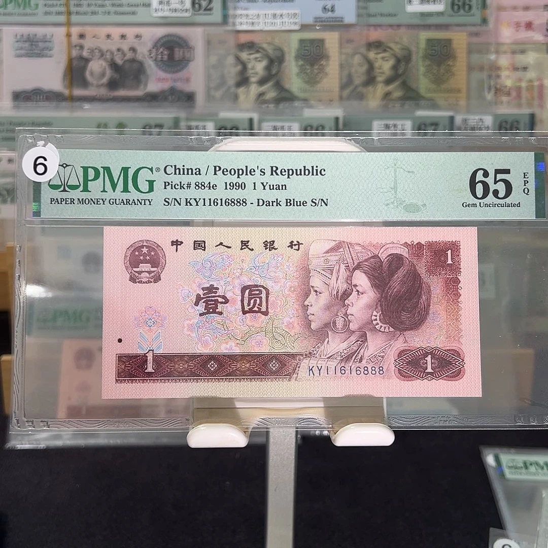 901数三倒置豹子号11616888