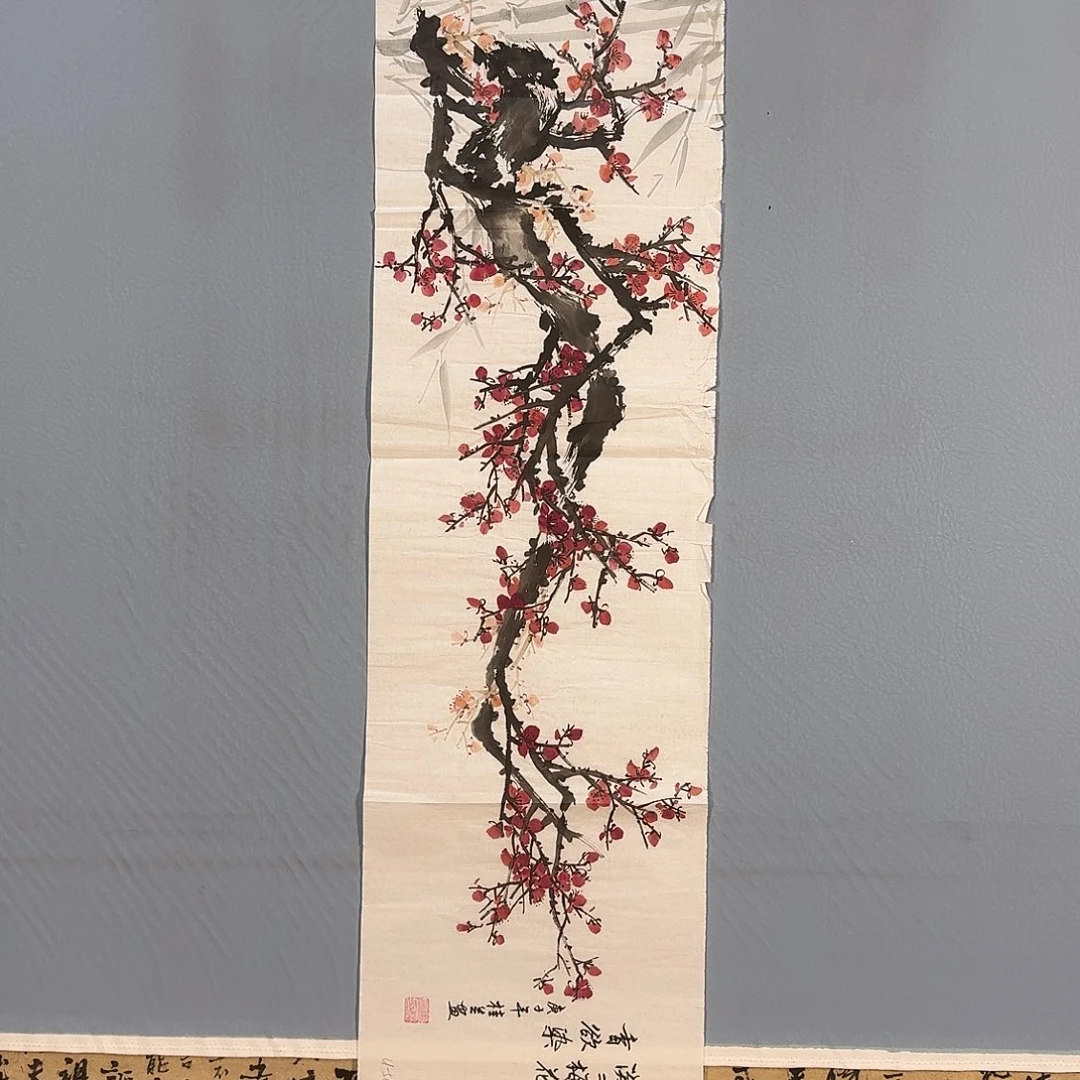 书法053 牡丹一如你的青花勾勒美丽