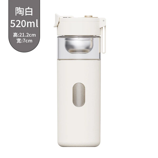 磁吸茶水分离玻璃杯（容量颜色随机）