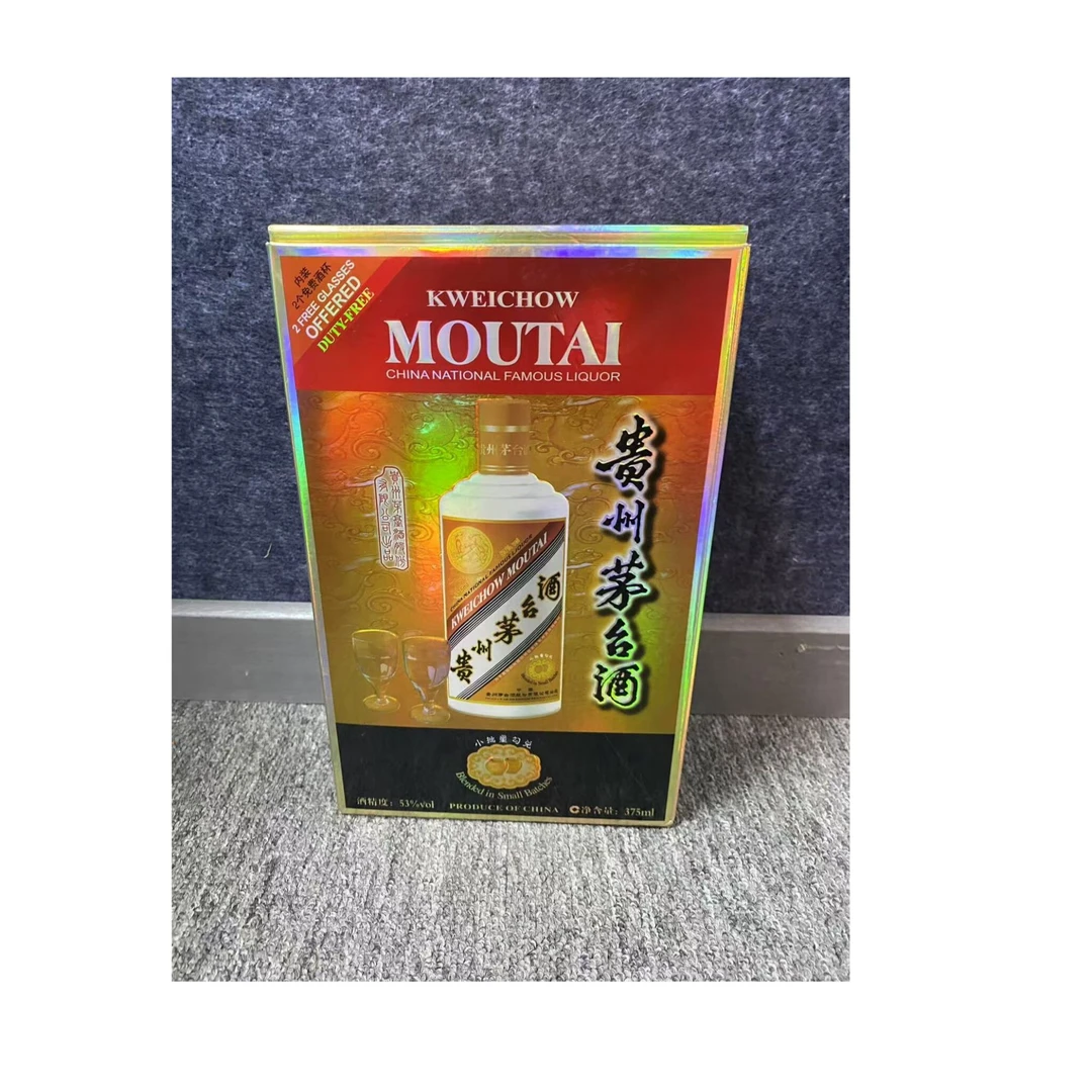 2017年茅台卡慕53度375ml-M25EV007218-03