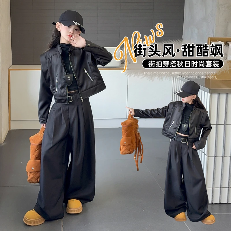 拉链女童常规休闲风纯色秋季街头风套装洋气儿童高腰酷飒复古风