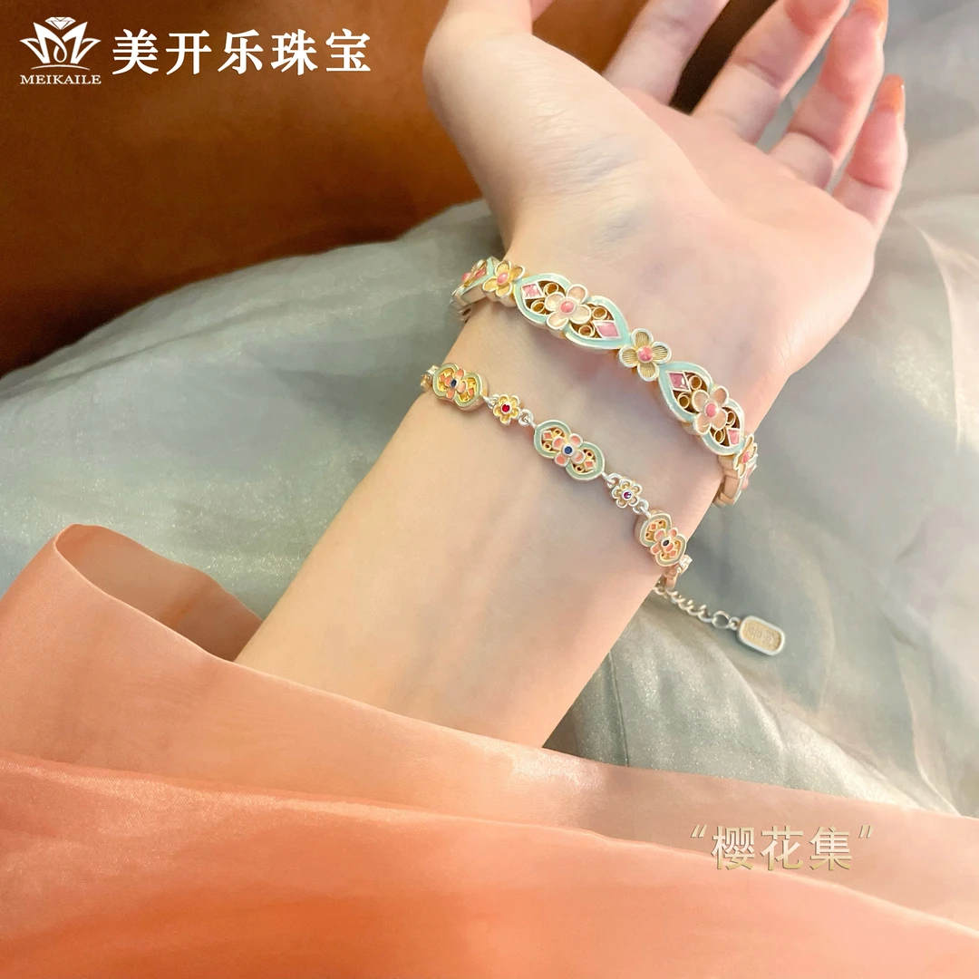 足银手镯 樱花集手镯美开乐珐琅时尚百搭小众个性纯银999足银手镯