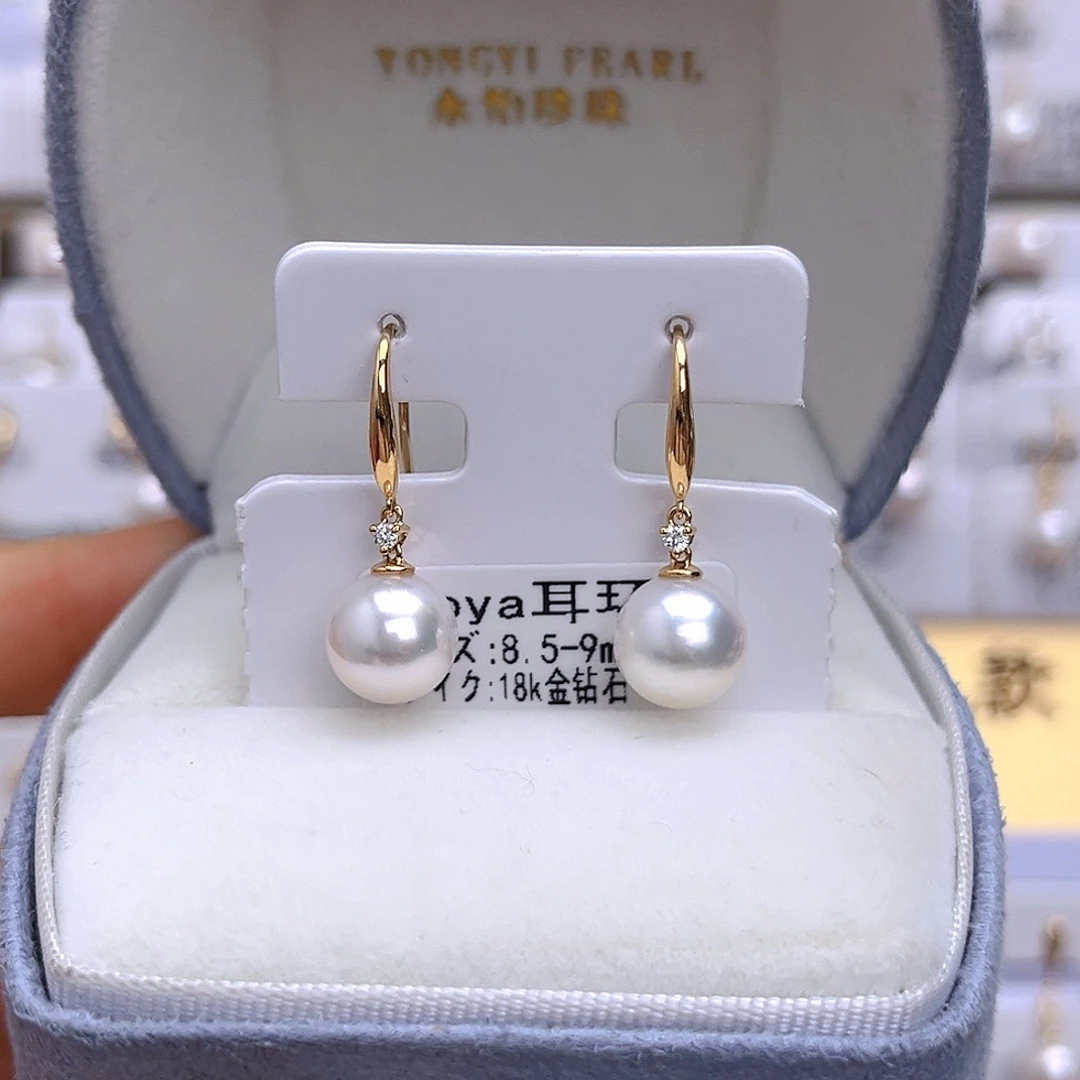 海水珍珠18K金镶嵌耳饰