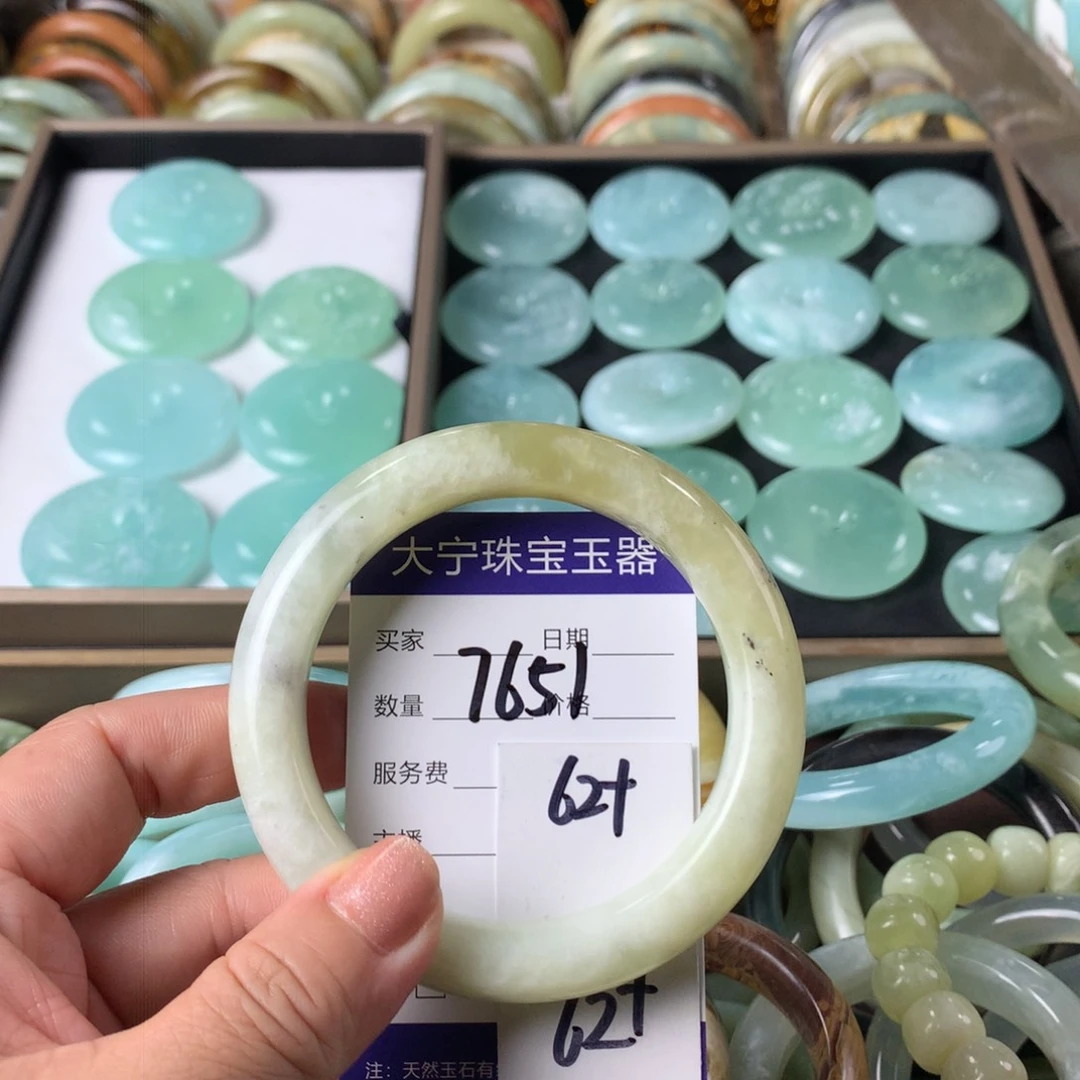 蛇纹石玉手镯未镶嵌7651