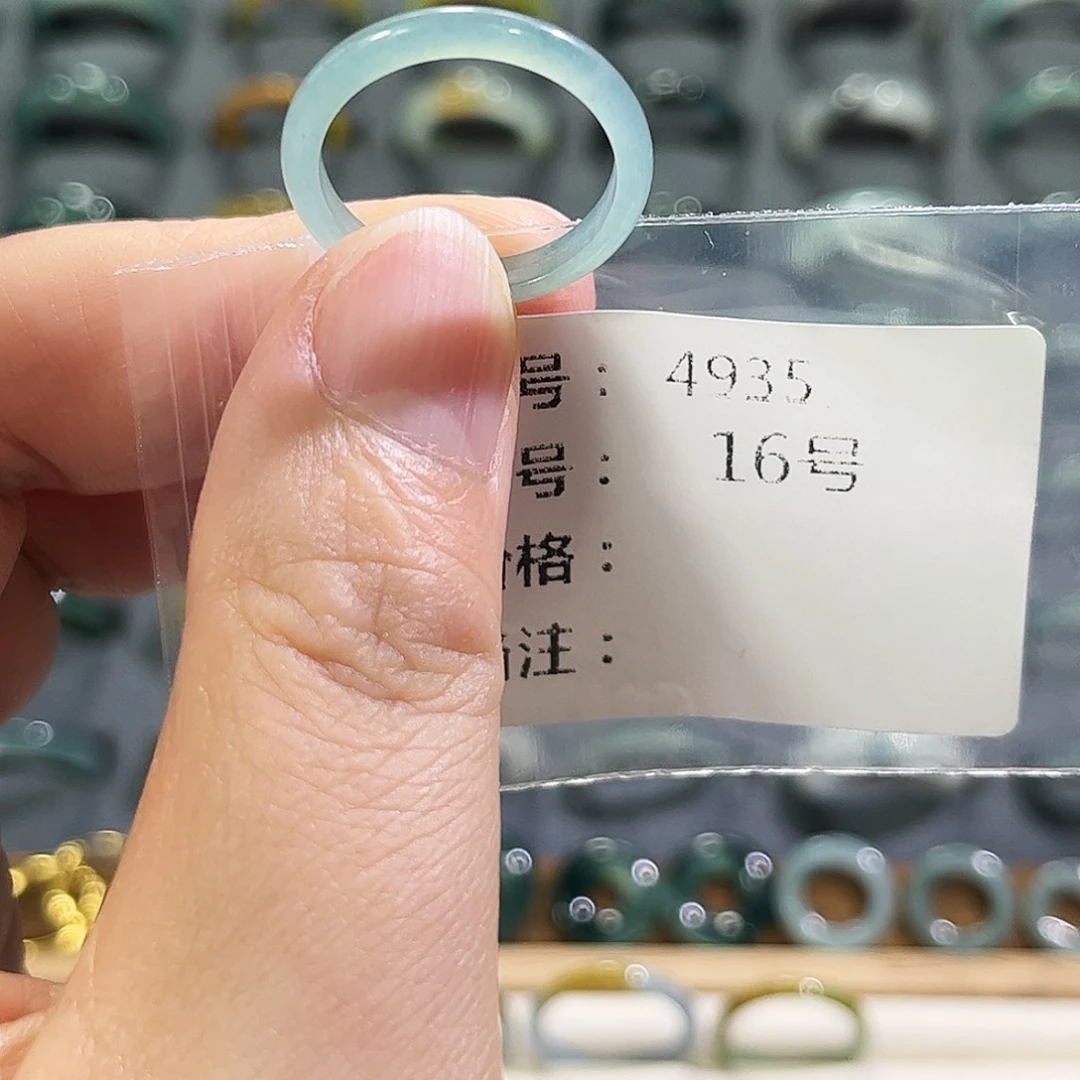 未镶嵌戒指翡翠4935