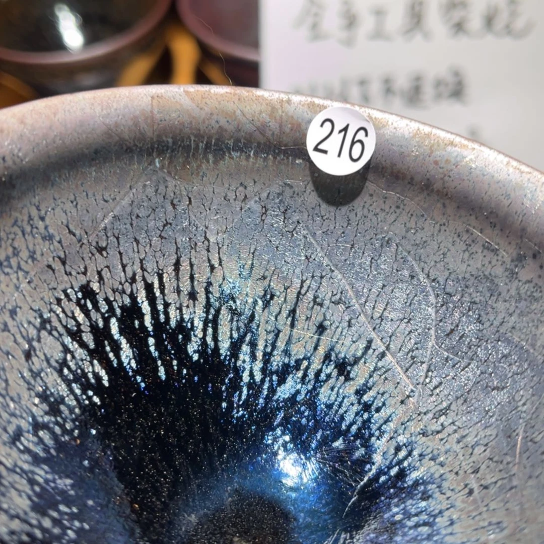 茶盏6666666666666666