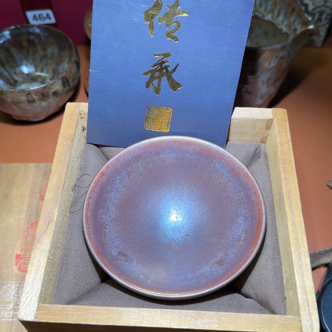 茶盏名匠茶器专属链接834