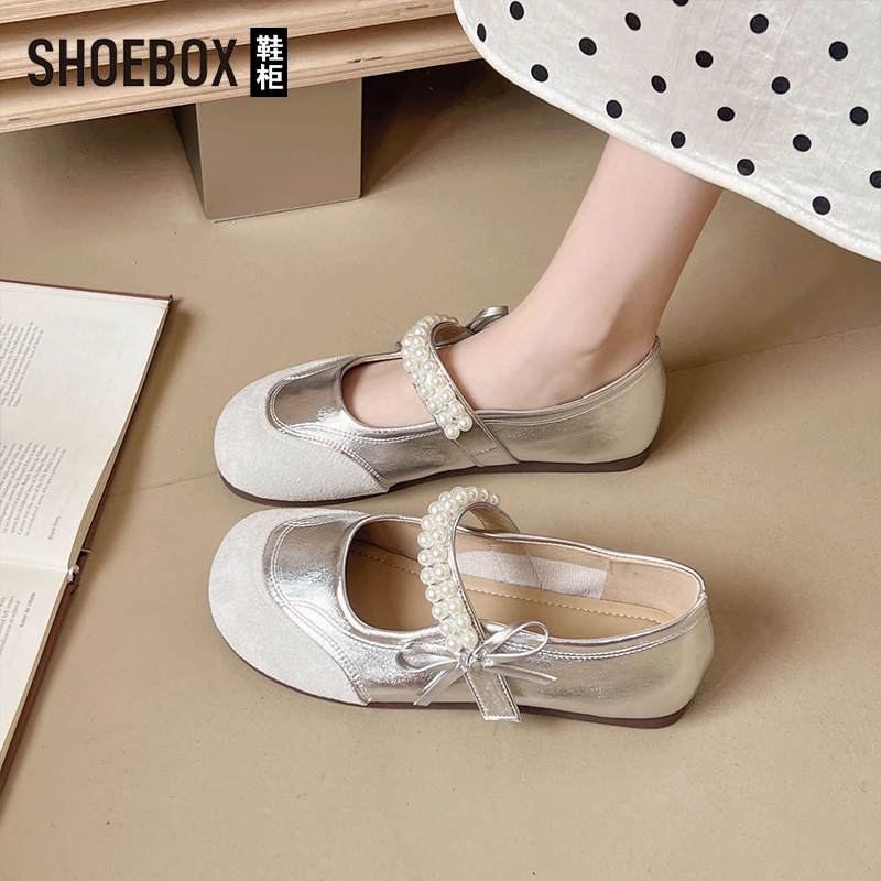 SHOEBOX鞋柜浅口平底单鞋女2025新款夏配裙子玛丽珍小皮鞋豆豆鞋