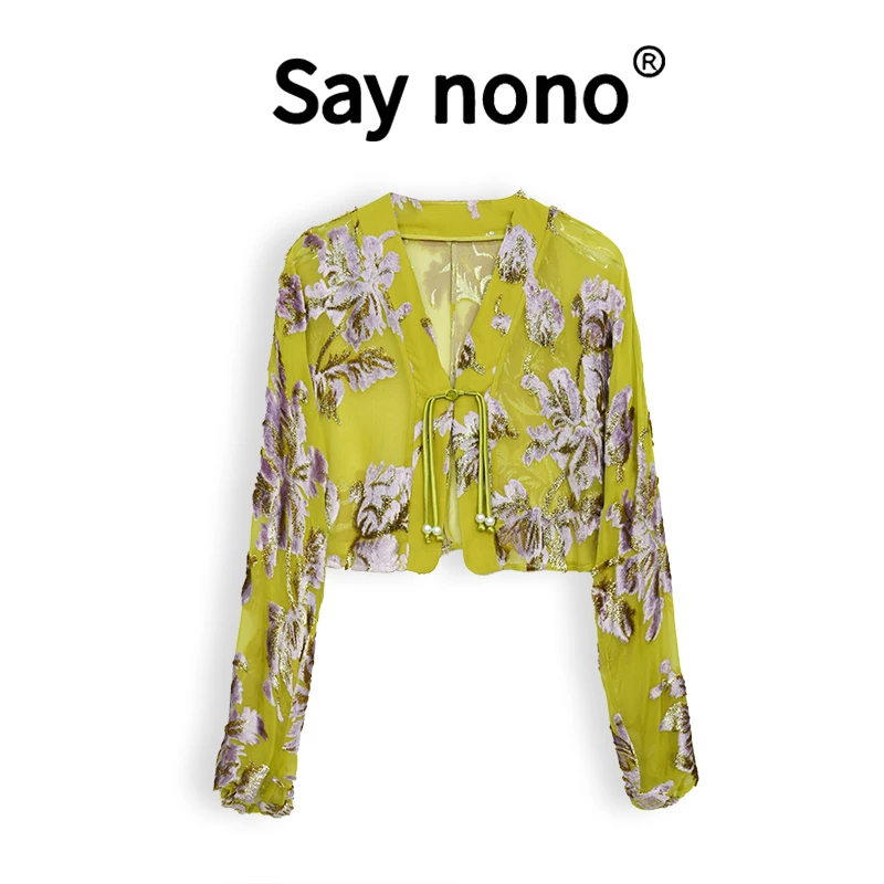 懒猫nono│Saynono中式国风花色立体桑蚕丝真丝提花盘扣上衣C24109