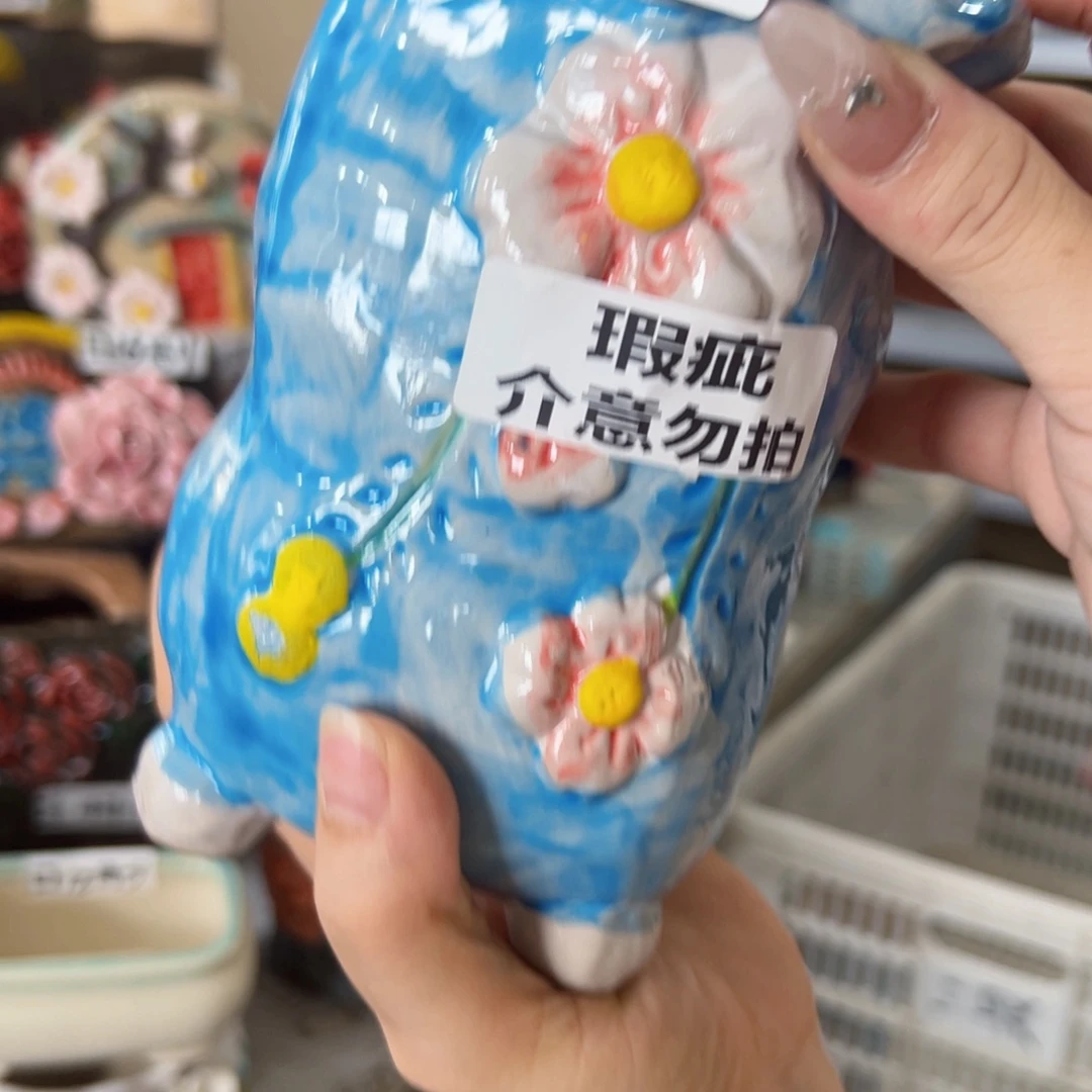 290 满18.8元包邮发货