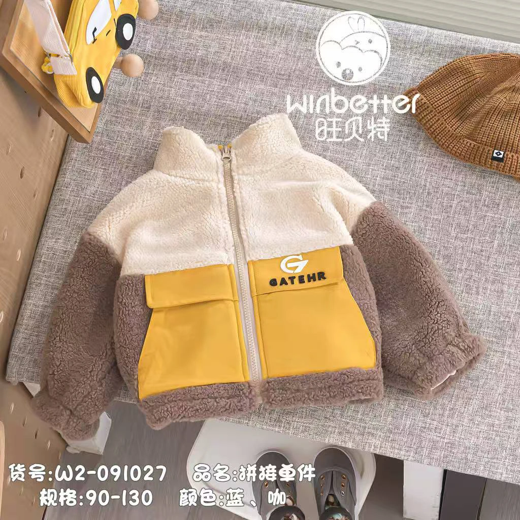 秋冬季大兜卫衣款