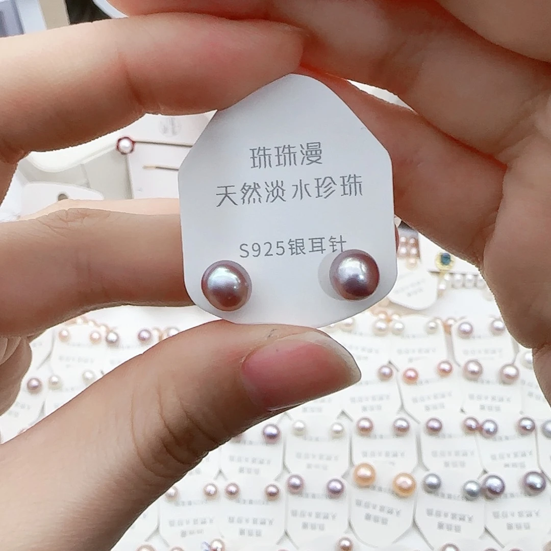 淡水珍珠珠宝奇石银S925镶嵌60微瑕