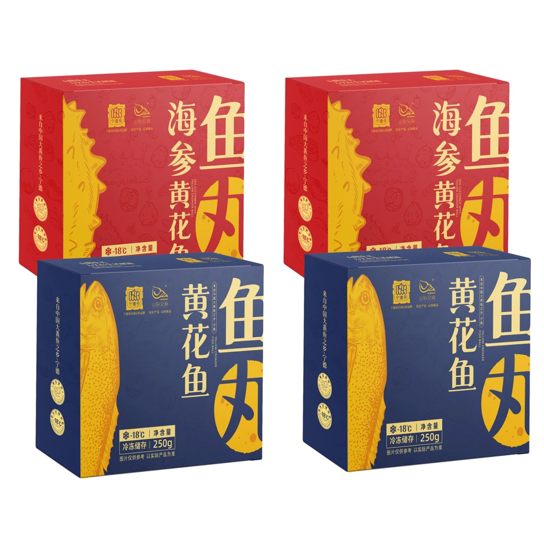 0593山海交响海参黄花鱼丸250g/盒*2，黄花鱼鱼丸250g/盒*2