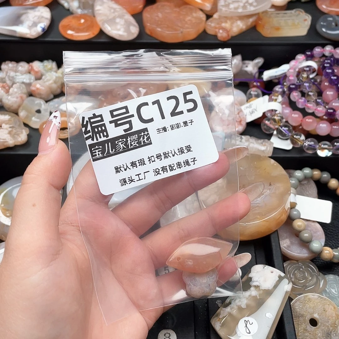 合金颈饰玛瑙/玉髓n****n