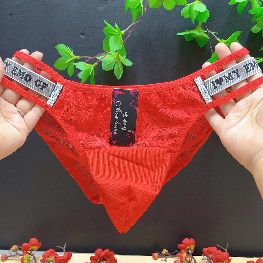 男士字母镂空蕾丝三角内裤