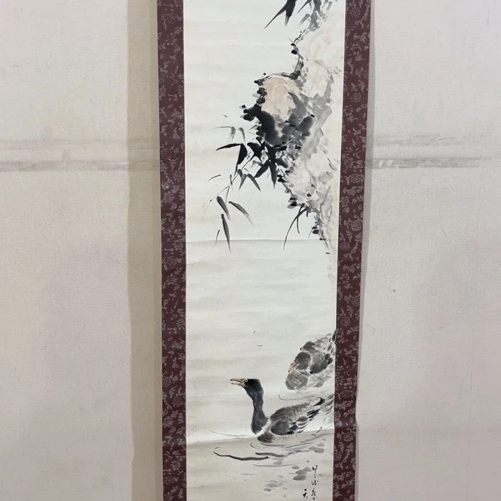 书法石*木哈哈哈哈哈哈哈哈哈哈哈