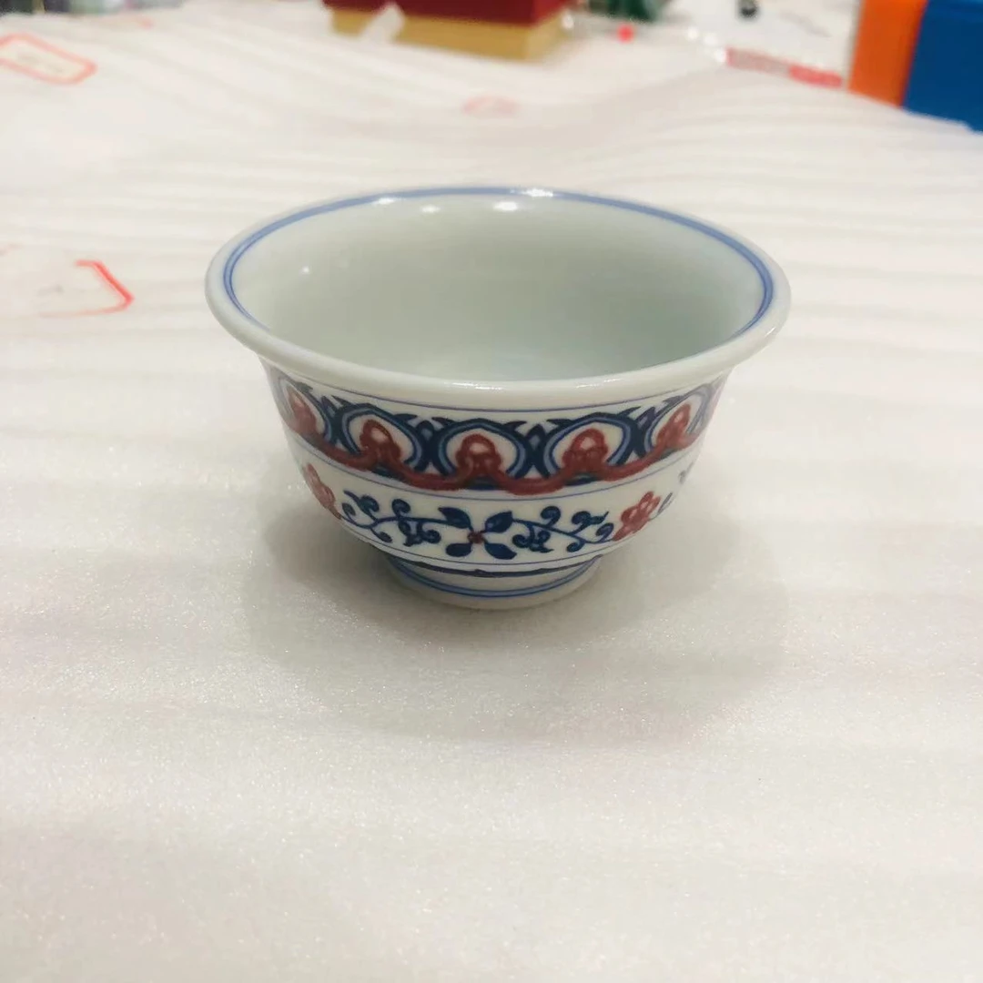 【景德】奉旨官窑 青花釉里红宝相压手fzgy0329